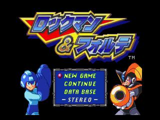 Rockman and Forte Title Screen
