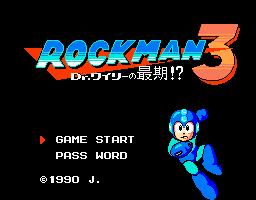 Rockman 3 Title Screen